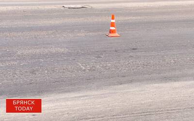 В Брянском районе обновят важный въезд в город со стороны Смоленска