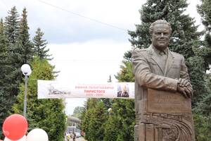 Брянские железнодорожники провели митинг и велопробег в честь 95-го дня рождения Ивана Паристого