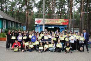 Брянские энергетики «Россети Центр» напомнили детям, отдыхающим в загородном лагере «Огонек», правила электробезопасности