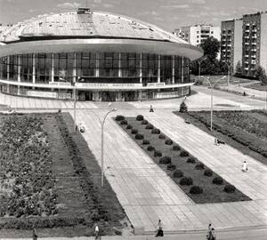 Брянцам показали уникальное фото цирка из прошлого века