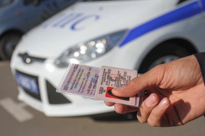 В Брянской области прекратили регистрацию автомобилей и выдачу «прав»