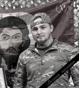 Трагически погиб доброволец «БАРС-Брянск» Андрей Бородько