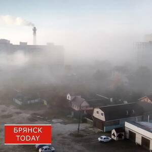 Жёлтый уровень погодной опасности ввели в Брянской области