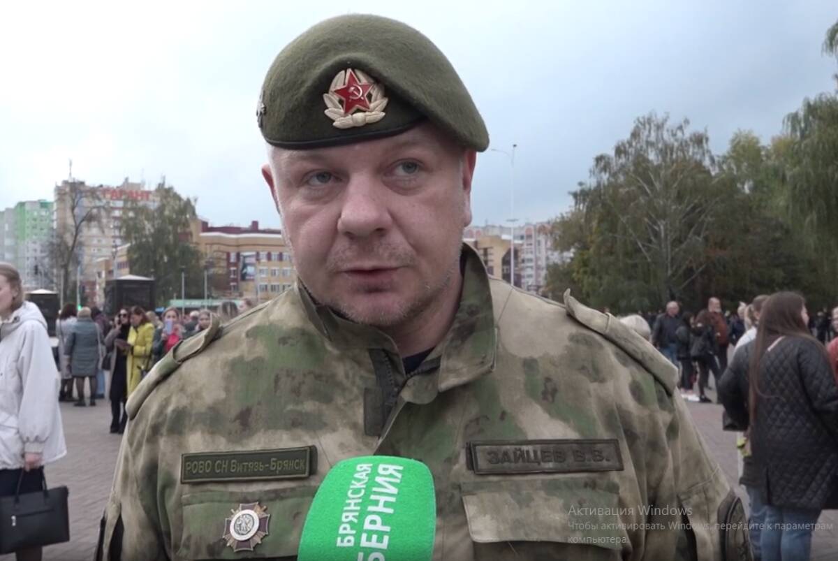 Замкомандира ветеранов спецназа «Витязь-Брянск» отметил значимость частичной мобилизации