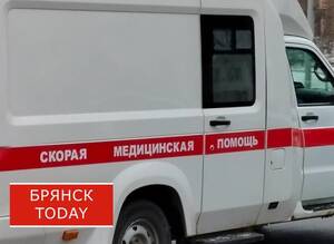 Два спортсмена из Брянска погибли во время вечеринки в Подмосковье