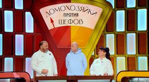 Брянец поборется за звание лучшего кулинара в шоу Ивлева и Картунковой