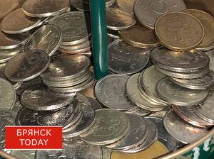 На Брянщине стартовал очередной обмен мелочи на купюры