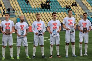 Брянские футболисты примут участие в акции «Бессмертный полк»