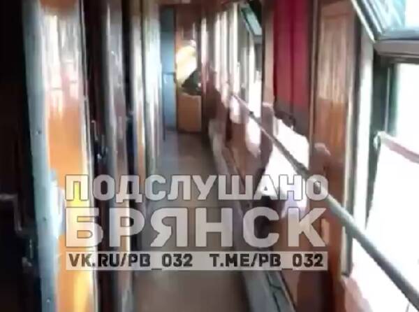 В Брянской области подвергся обстрелу ВСУ поезд Климово – Москва