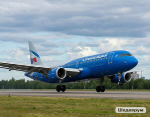 Российская авиация переходит на отечественный софт