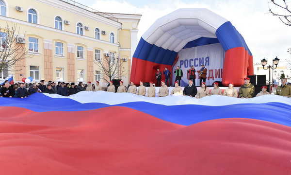 День народного единства в Брянске отметят митингом и концертом