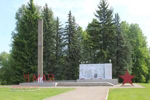 Брянщина вспоминает освобождение Клетнянского района