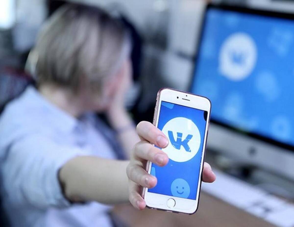 Брянские пользователи ВКонтакте сообщили о массовых сбоях в работе соцсети