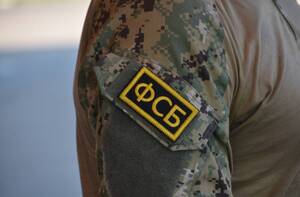 ФСБ сорвала попытку атаки украинского БПЛА на АЭС в соседней с Брянской области