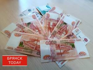 В Брянске экс-чиновник ГСИ осужден за взяточничество 