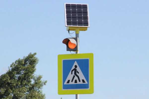 Клинцовские чиновники отказались поставить светофоры возле школ