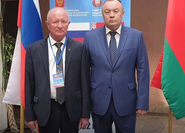 Брянская делегация принимает участие в IX Форуме регионов Беларуси и России