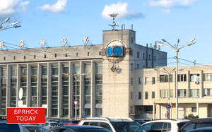 Брянские приставы запустили акцию «В Новый год без долгов!»