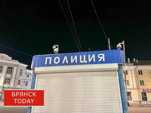 Дятьковские стражи порядка раскрыли кражу телевизора и пылесоса