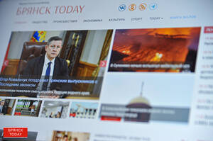 «БрянскToday» стал самым качественным СМИ за май по версии «Дзена»