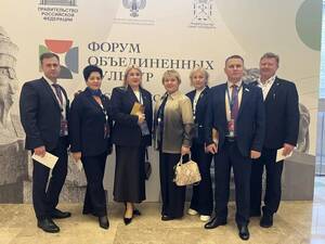 Брянская область участвовала в XII форуме объединённых культур