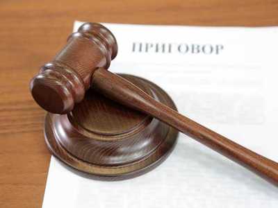 В Клинцах парня оштрафовали на 8 тысяч рублей за взятку полицейскому 