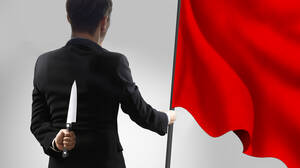 Краснознамённые враги народа