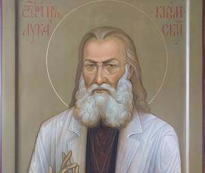 В Брянскую область доставят ковчег с частицей мощей святителя Луки Крымского