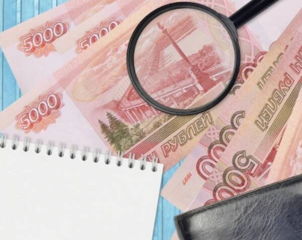 В Брянской области за три месяца выявили 36 фальшивых банкнот