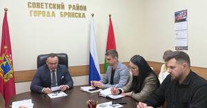 Советский район Брянска готовится отметить 75-летний юбилей