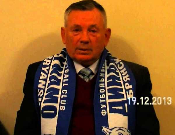 Ветеран брянского «Динамо» Валентин Бабаков отмечает 80-летний юбилей