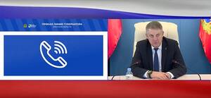 Прямая линия Богомаза: без цензуры и популизма, с реальными решениями