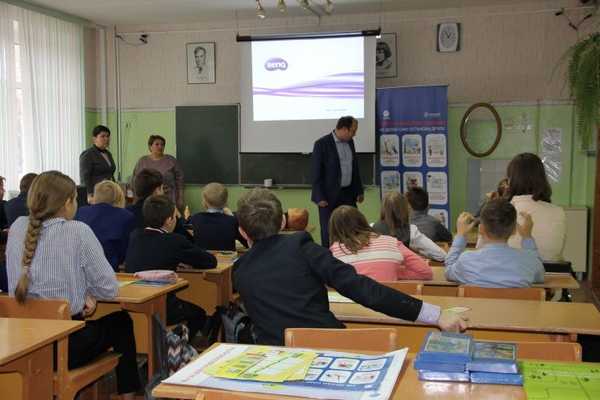 Сотрудники Брянскэнерго рассказали школьникам о правилах электробезопасности и энергетических профессиях