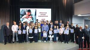 13 брянских ребят стали победителями конкурса «Мой любимый папа»