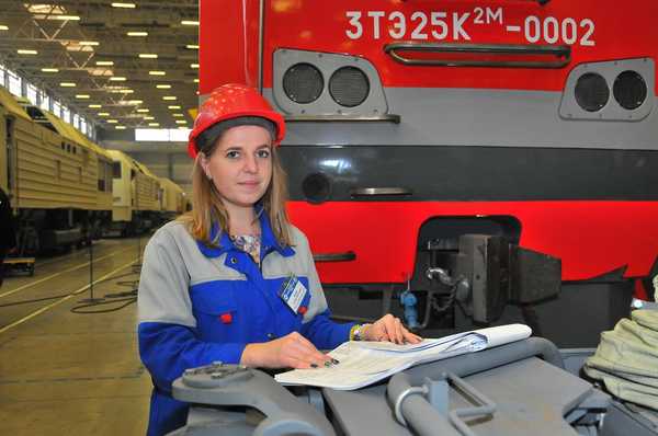 Инженер БМЗ завоевала «серебро» конкурса «Молодой профсоюзный лидер ЦФО»