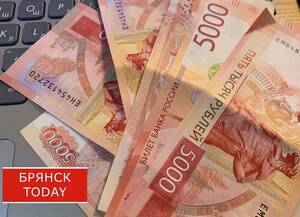 Кто из брянских героев получит новые компенсации по указу Путина