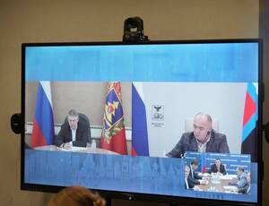 В Брянской области сформировано 237 бригад для ликвидации аварий на теплосетях