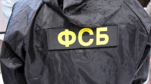 ФСБ задержали брянца за экстремистские комментарии в соцсети