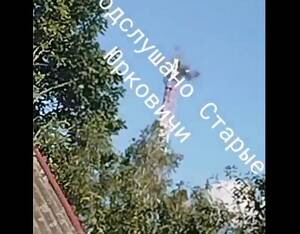 Момент подрыва телевышки в Брянской области сняли на видео