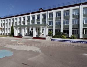 1 сентября в Брянске после капремонта откроются школы №51 и 55