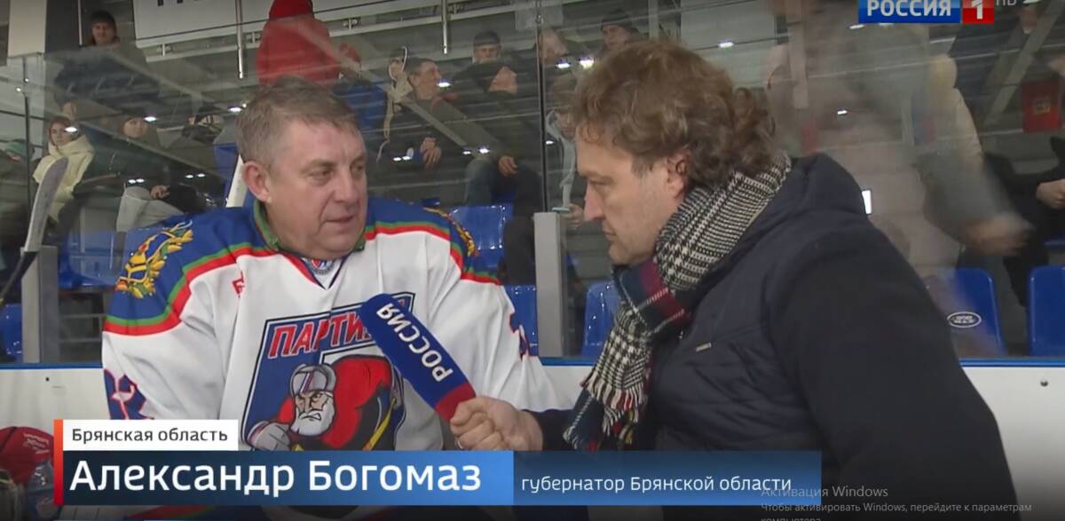 Александр Богомаз рассказал корреспонденту «Россия 1» о ситуации в приграничье