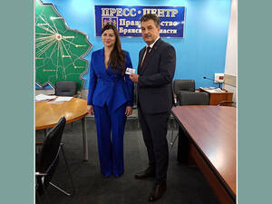 Андрея Архицкого зарегистрировали кандидатом в губернаторы Брянской области