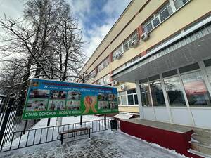 На Брянщине впервые применили новый компонент крови для спасения жизни