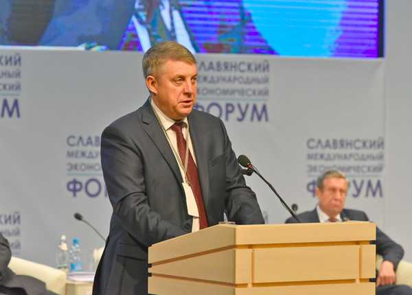 В Брянске пройдет VIII славянский международный экономический форум