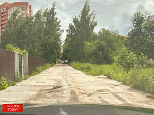 В Брянске построили дом, но забыли соединить его с городом