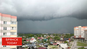 Чего брянцам ждать от магнитной бури