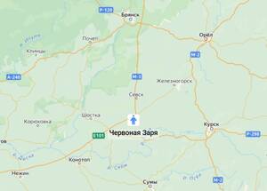 Минобороны: армия России установила контроль над селом возле брянской границы