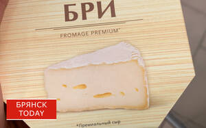 Как выбрать сыр в интернет-магазине: советы и рекомендации