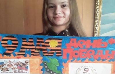 Дети из Брасовского района присоединились к акции «Рисую Победу».