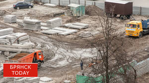 В Брянске на улице Бурова построят новый детский сад за 473 млн рублей